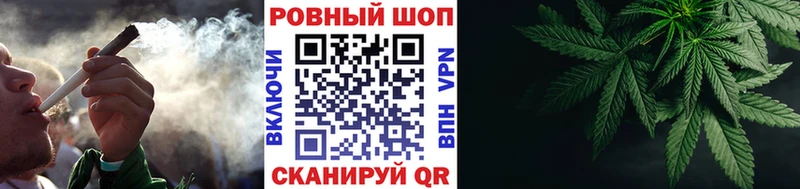 Названия наркотиков Амурск СК  Каннабис 