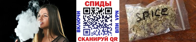 Бутират 99%  закладка  Амурск 