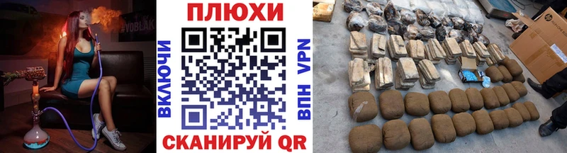 Гашиш индика сатива  Амурск 