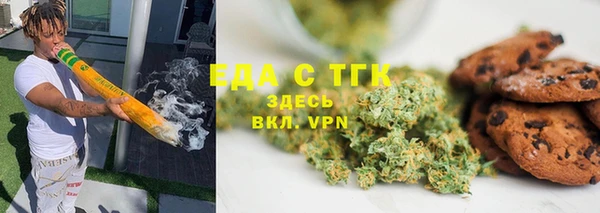 гидропоника Алексеевка
