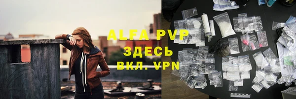 гидропоника Алексеевка