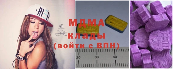 гидропоника Алексеевка