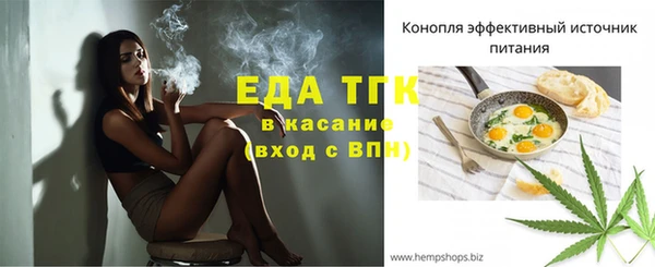 гидропоника Алексеевка