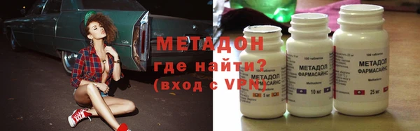 наркотики Алзамай