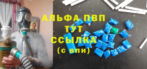 гидропоника Алексеевка