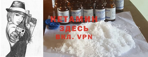 гидропоника Алексеевка