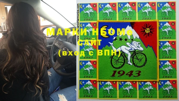 гидропоника Алексеевка