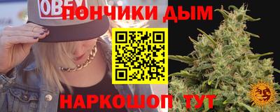COCAINE Азнакаево