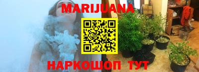 эйфоретик Абакан