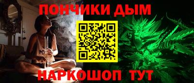 эйфоретик Абакан