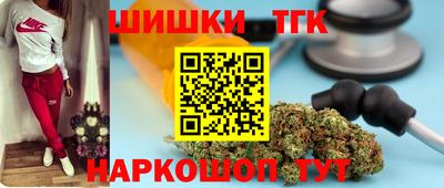COCAINE Азнакаево