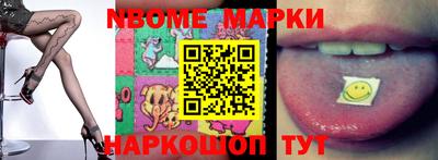 эйфоретик Абакан