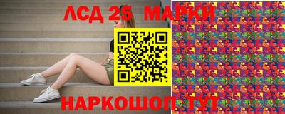 эйфоретик Абакан