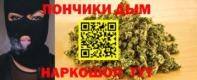 COCAINE Азнакаево
