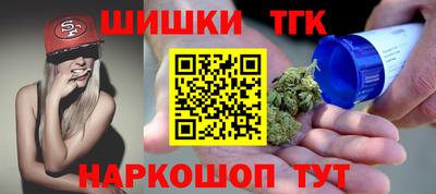 эйфоретик Абакан