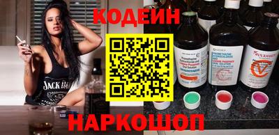 эйфоретик Абакан