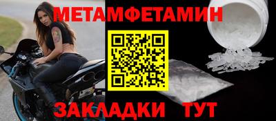 COCAINE Азнакаево