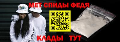 COCAINE Азнакаево