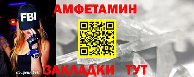 COCAINE Азнакаево